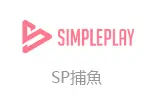 SP電子